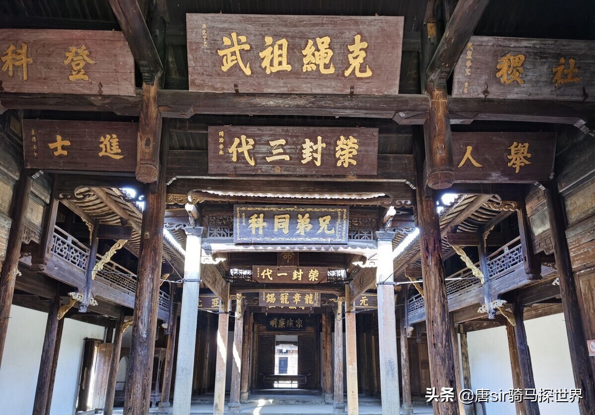 高安千年古村,江西高安新街贾家古村