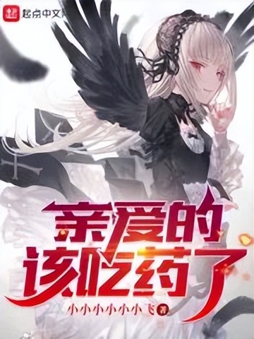 盘点2023年最受欢迎的小说类型,推荐几部2023年小说