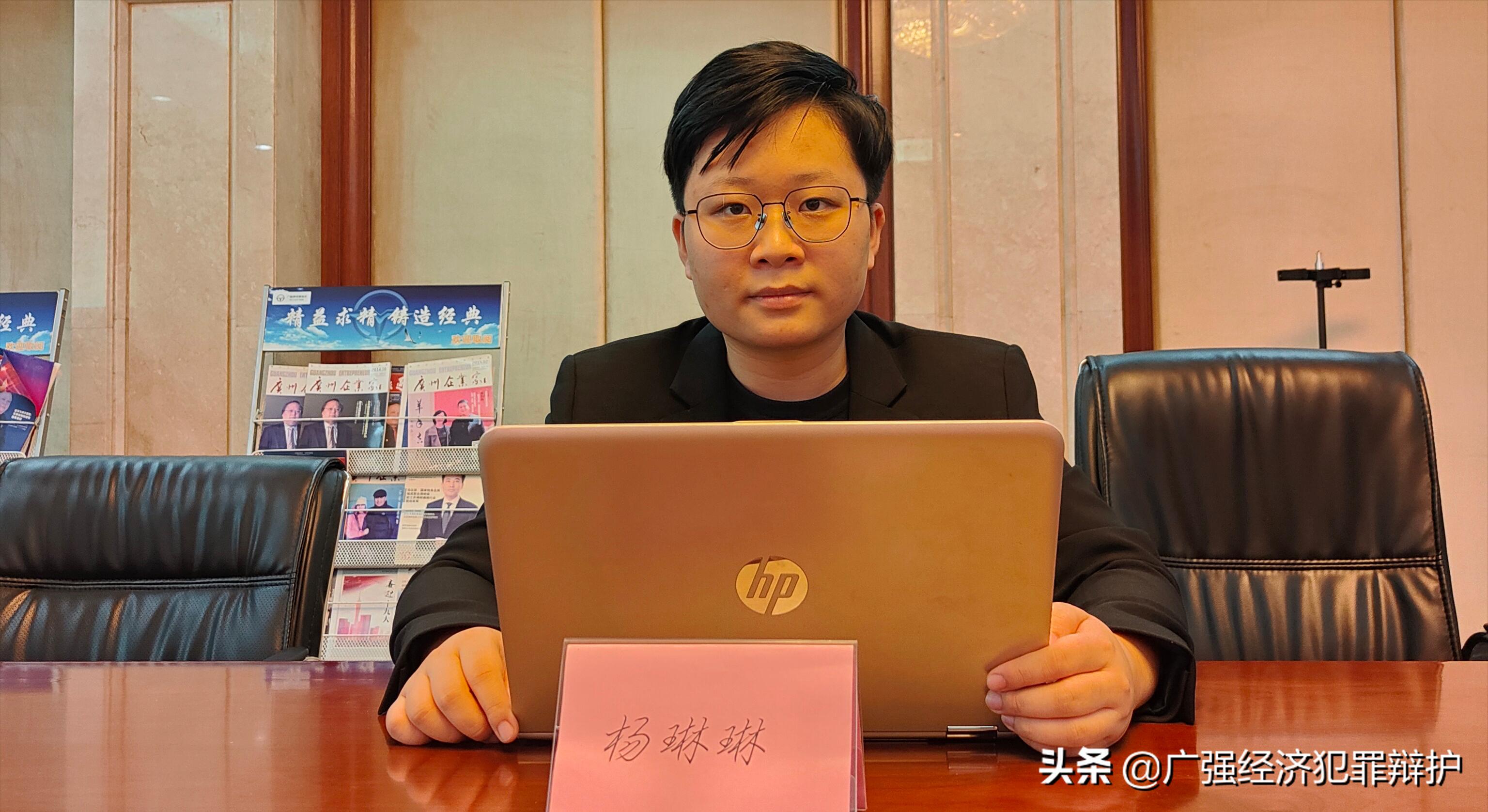 虚假期货诈骗判几年,编造期货虚假信息罪怎么判