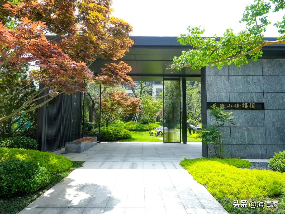 海信地产上半年交付3349户｜以信筑家塑造生活的品格