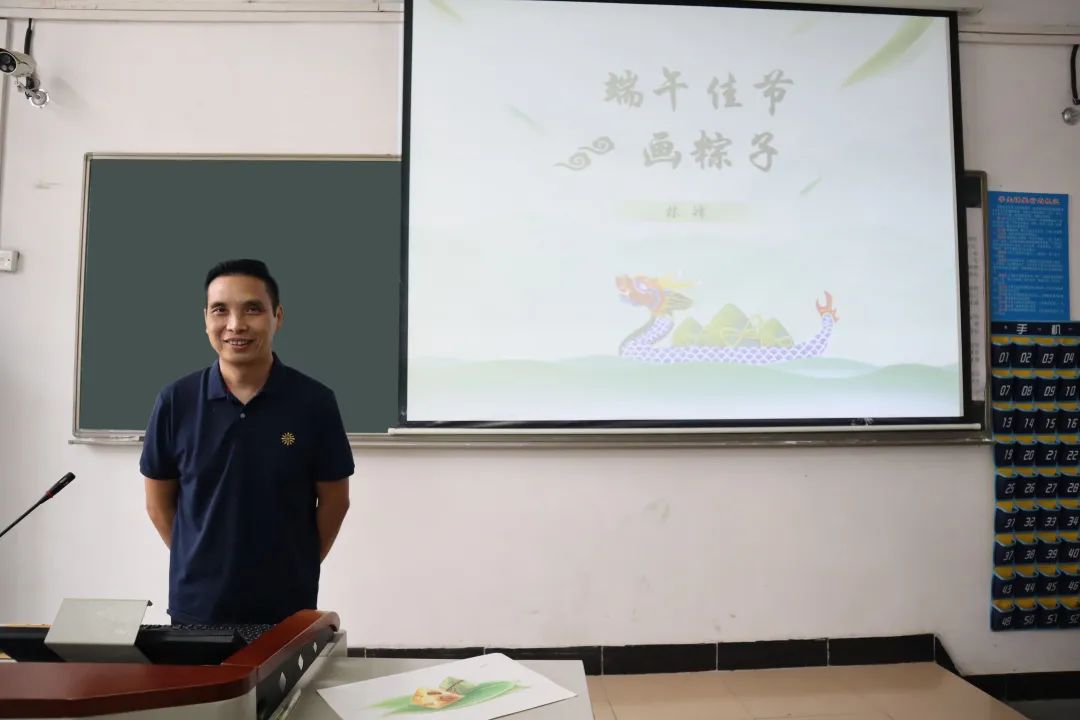 辅导员微课ppt,辅导员课件制作