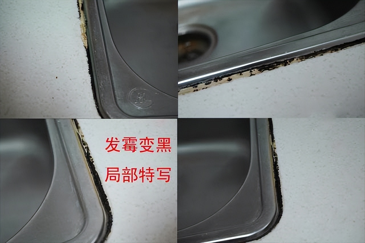 墙上发霉怎么处理才会有霉菌,墙壁上的霉菌霉斑