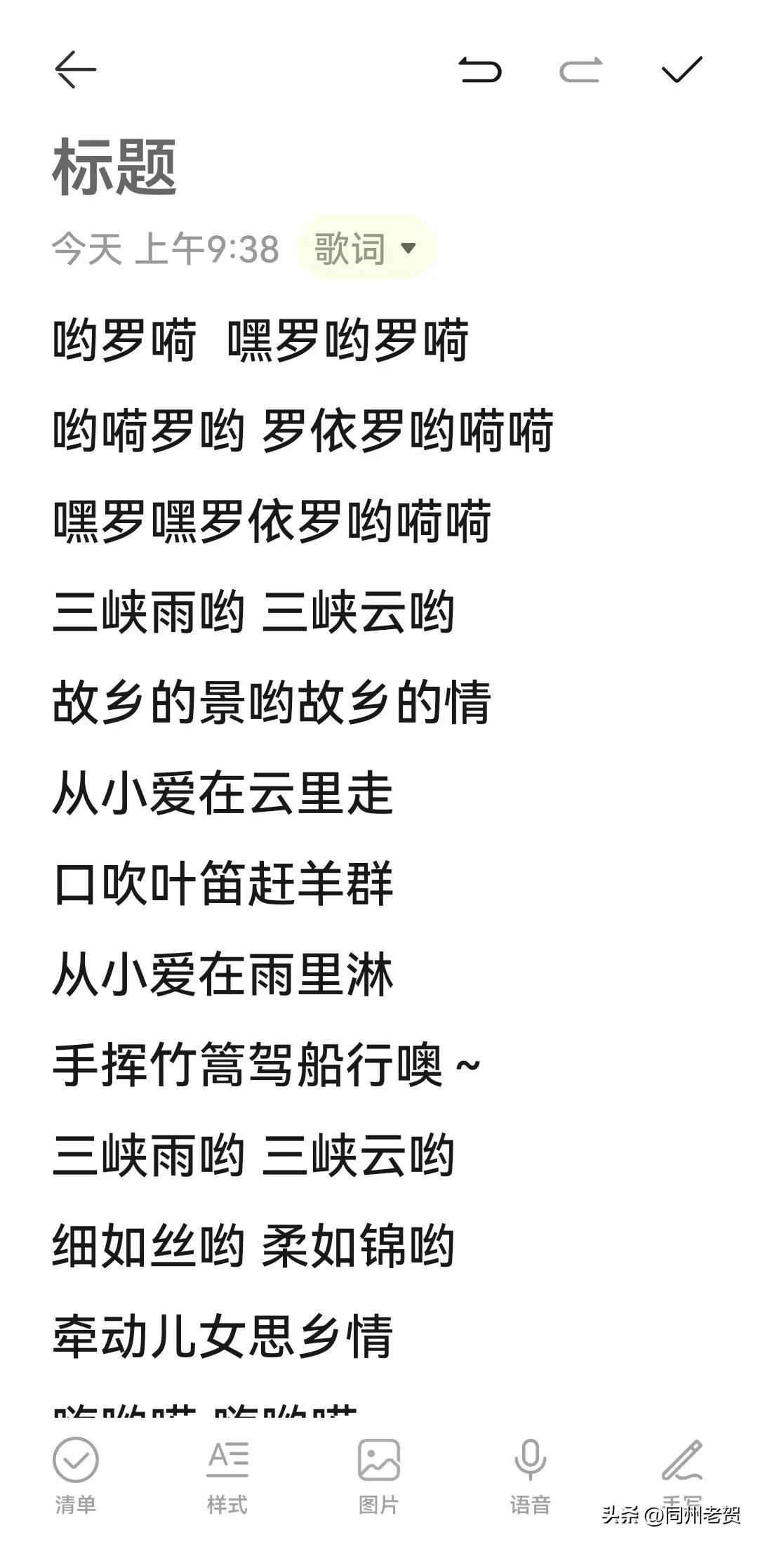 想唱歌喊不上去怎么办,想唱歌唱不出来怎么办