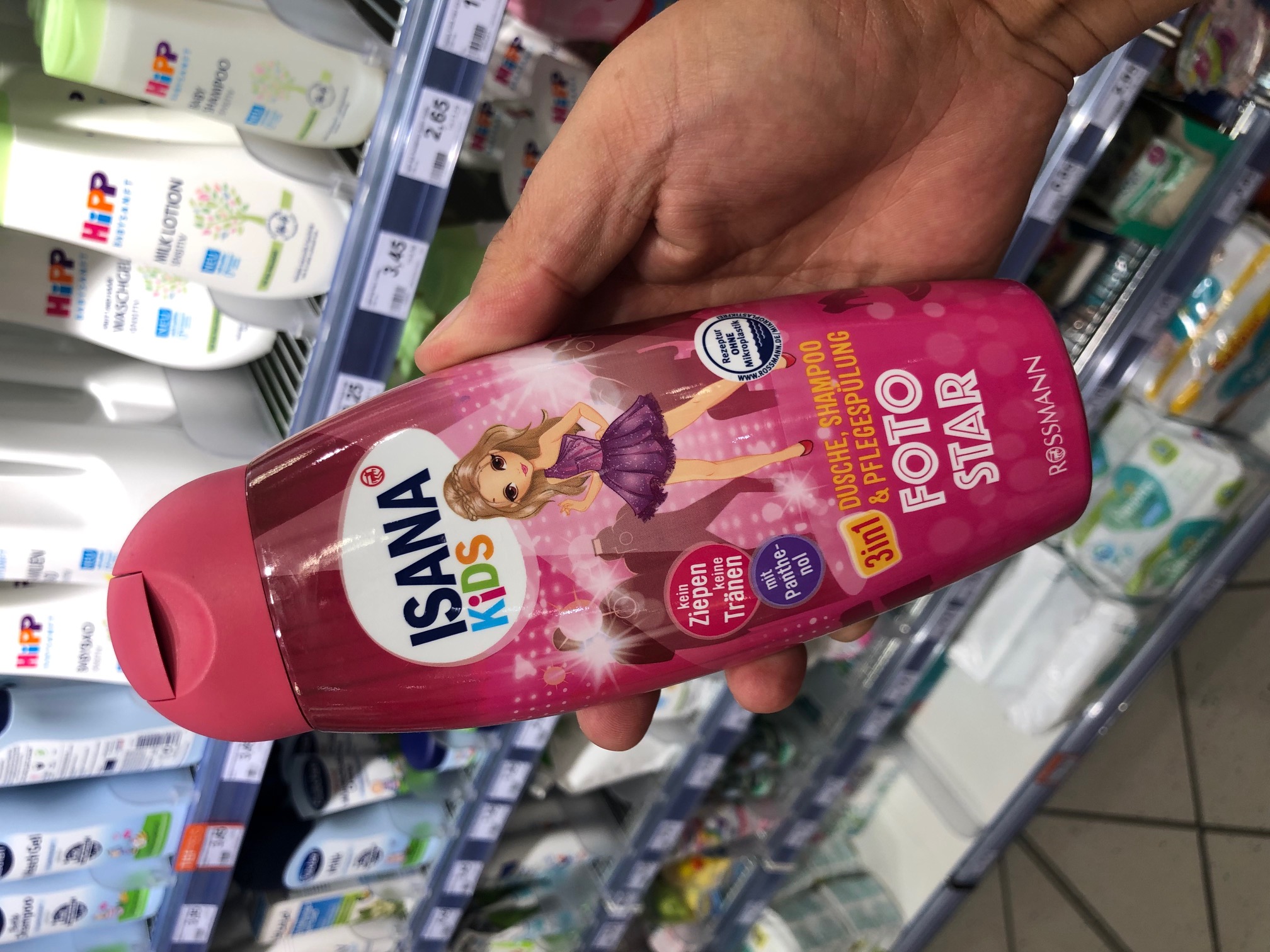 便宜又好的儿童洗发水,不到1岁宝宝洗发水