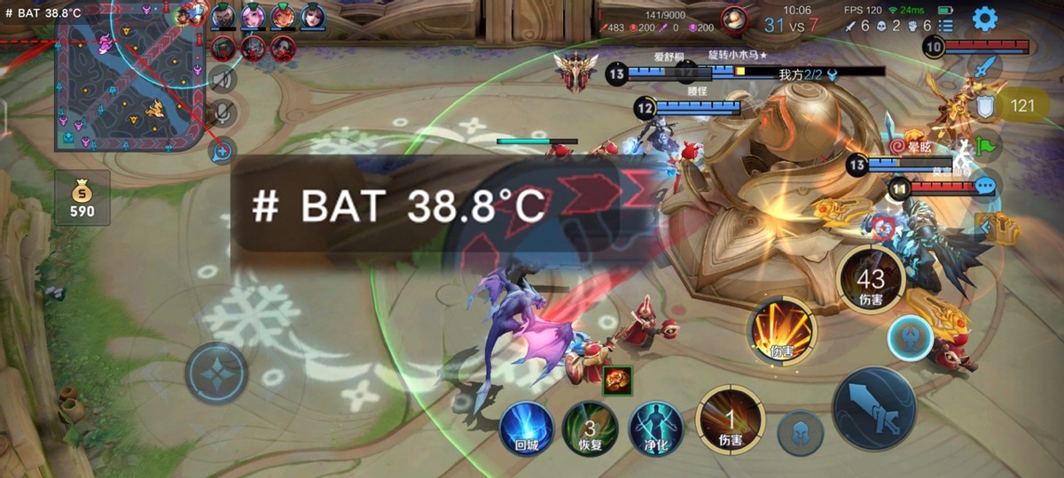 iqooneo8pro游戏体验,不玩游戏可以买iqooneo8pro吗