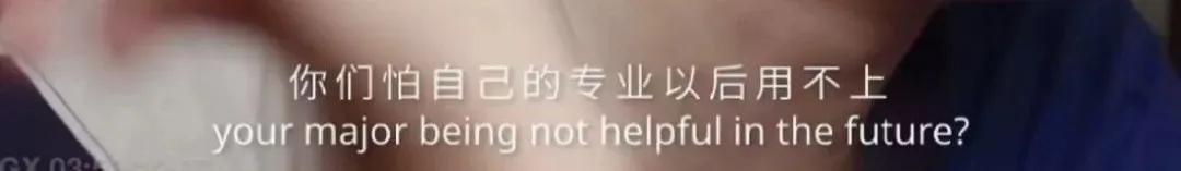 高考低分如何选技术强的专业,高考报考如何选择学校专业