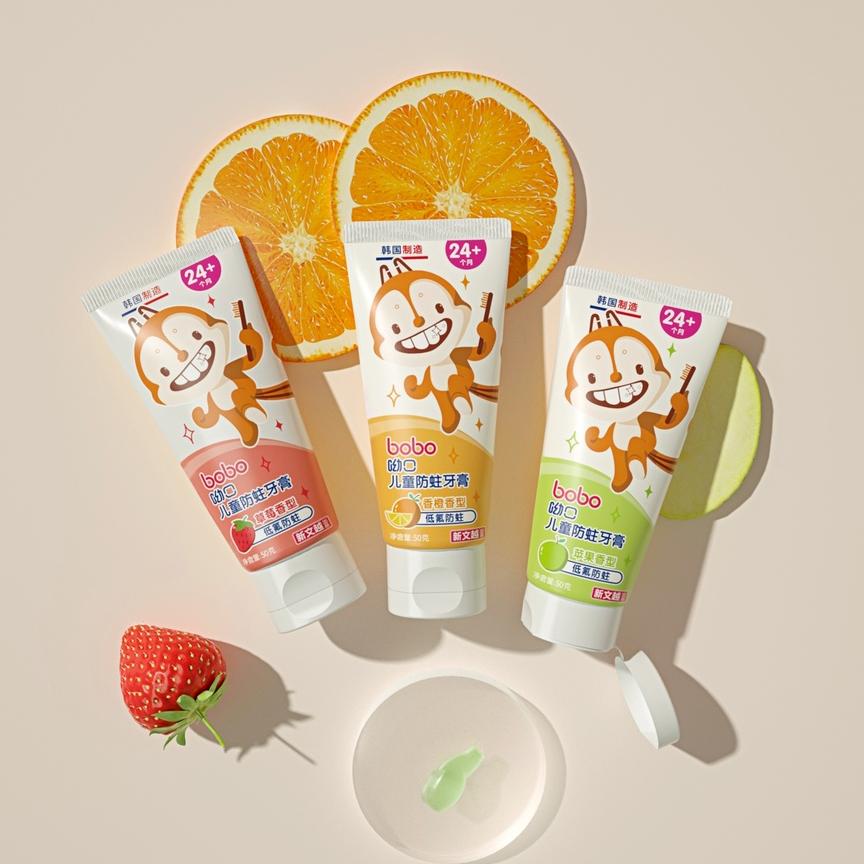 网红婴儿用品1-3岁,bobo新款母婴用品