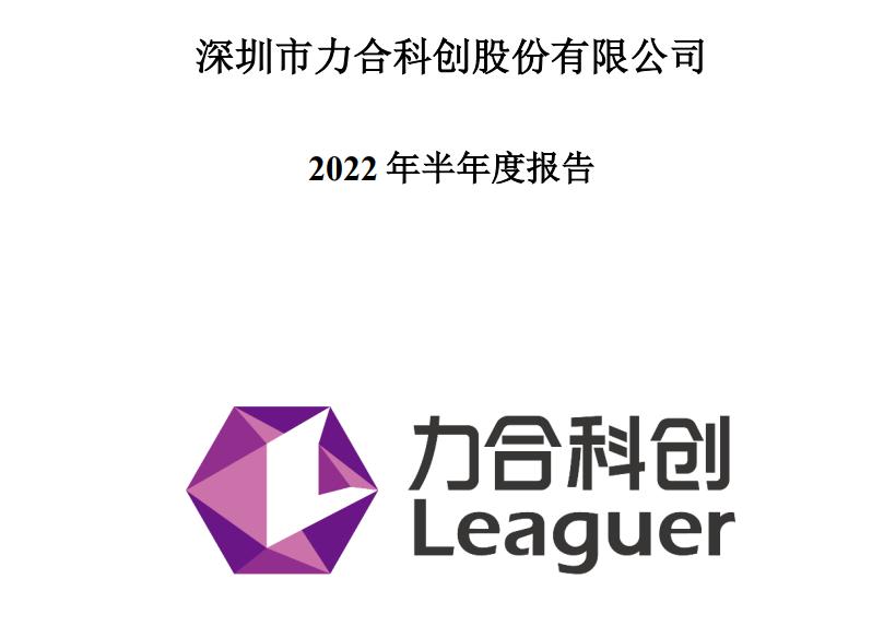 a股新冠药物概念龙头股,最新新冠特效药a股龙头