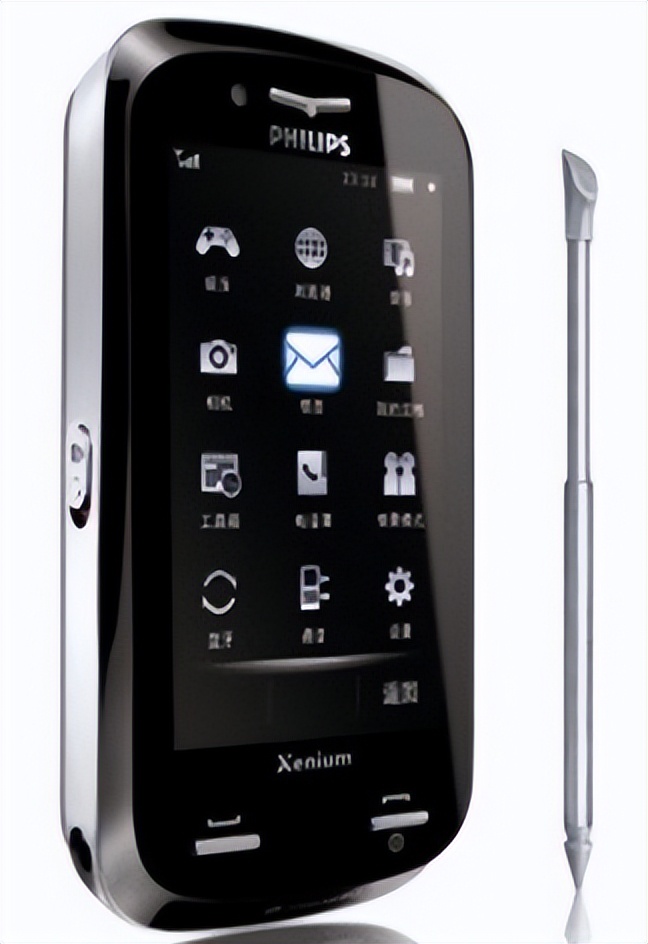 通信历史的回顾,通信历史连载