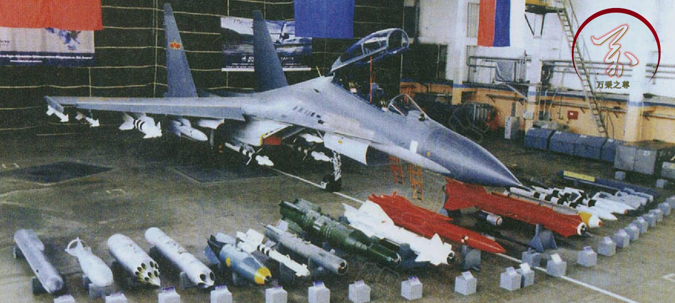 歼11战斗机发展史,歼11战斗机对比苏27战斗机