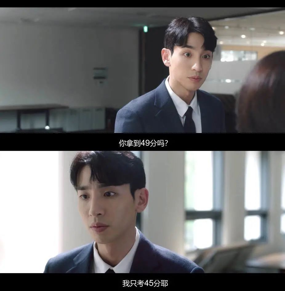 隐忍20年，她终于发疯了