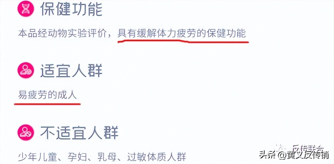 葆婴治癌还是致癌,葆婴调理癌细胞