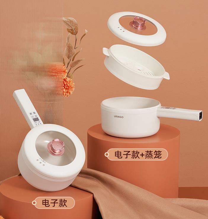 多功能电煮锅煮炖蒸一体锅1.8升,上蒸下煮多功能电煮锅苏泊尔