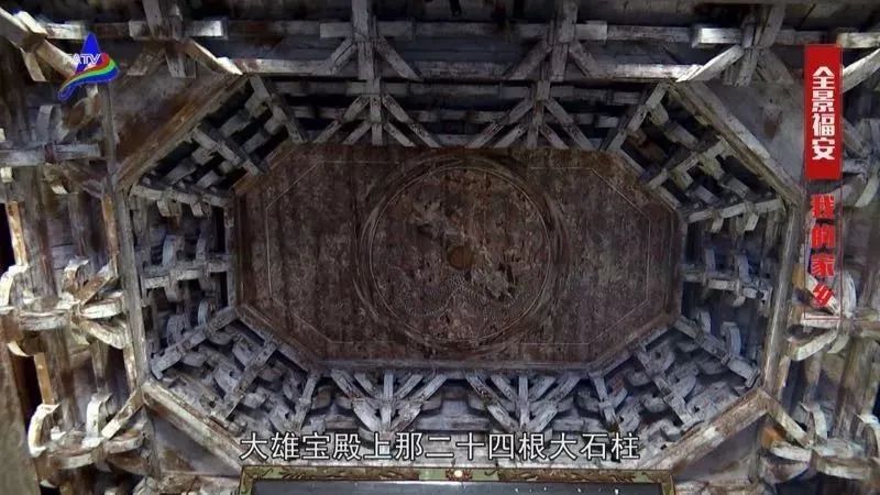 何必去苏杭,福州附近最值得去的古村