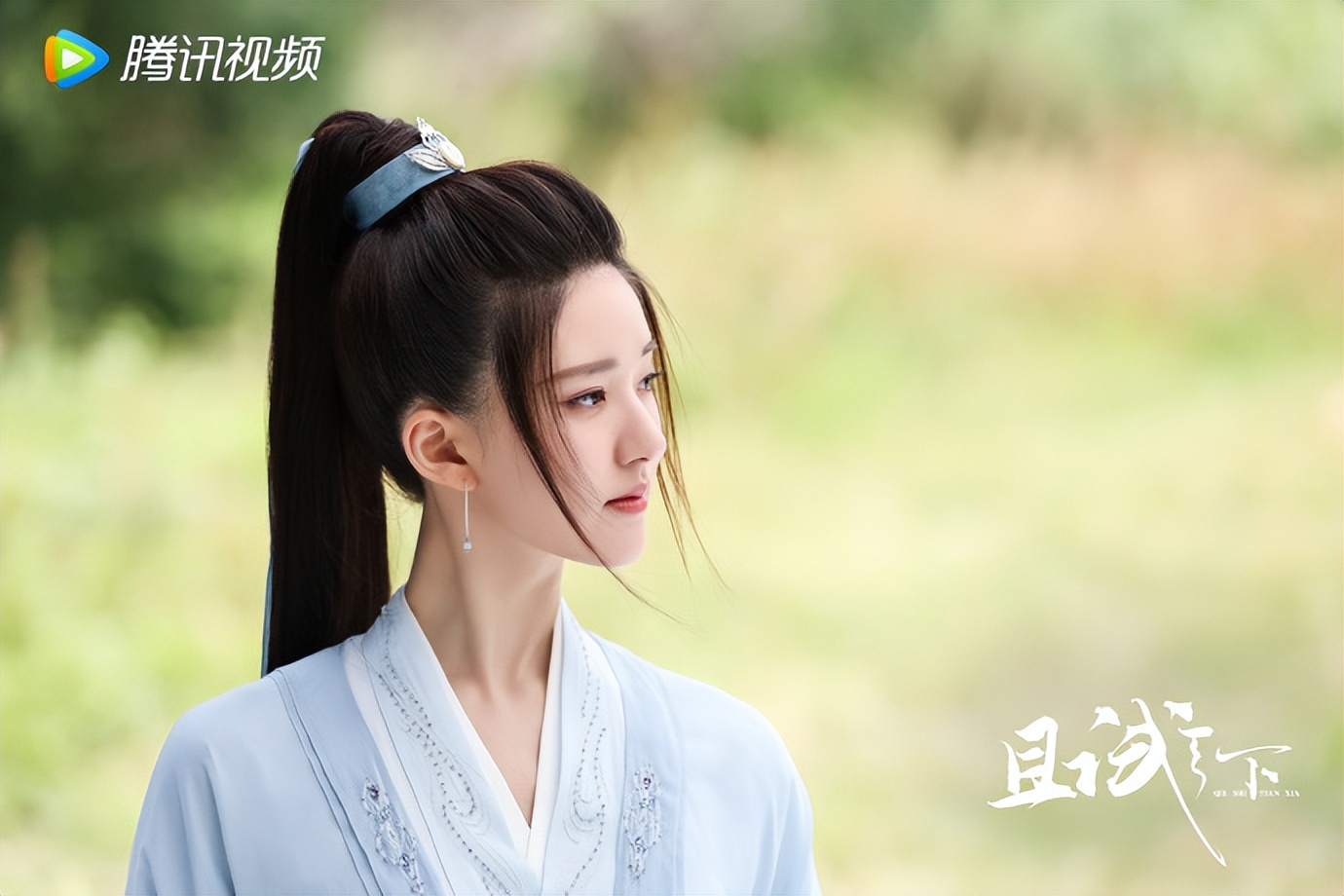 且试天下杨洋赵露思吐槽,且试天下杨洋赵露思啥时候开播