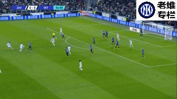 老维专栏现在怎么没有了,尤文和国米的最新消息