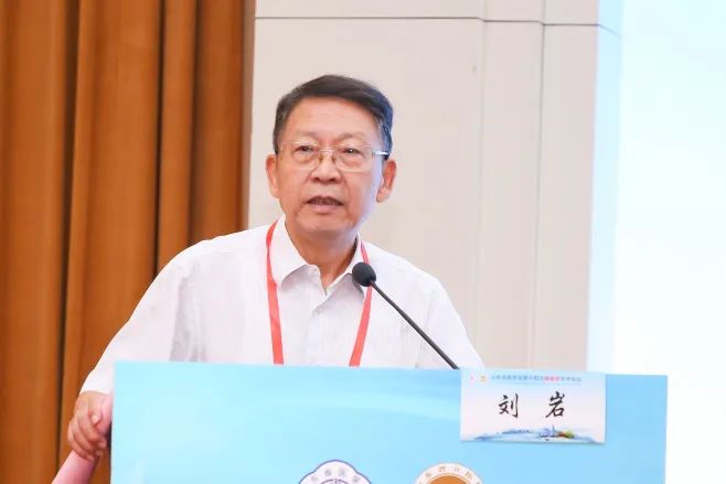 我院承办山东省医学会第十四次核医学学术会议