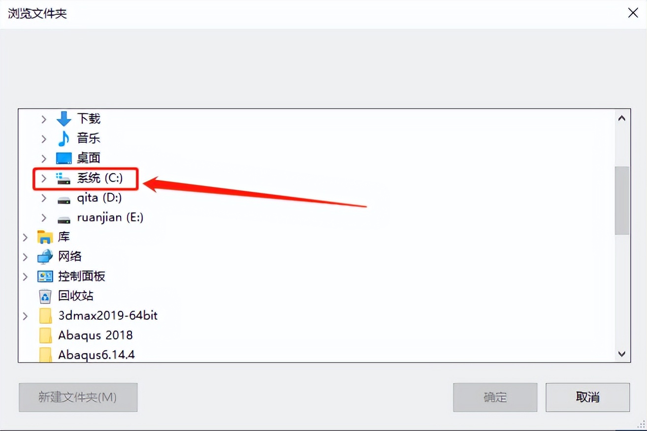 vray3.6for3dmax2016,3dsmax2014用哪个版本的vray