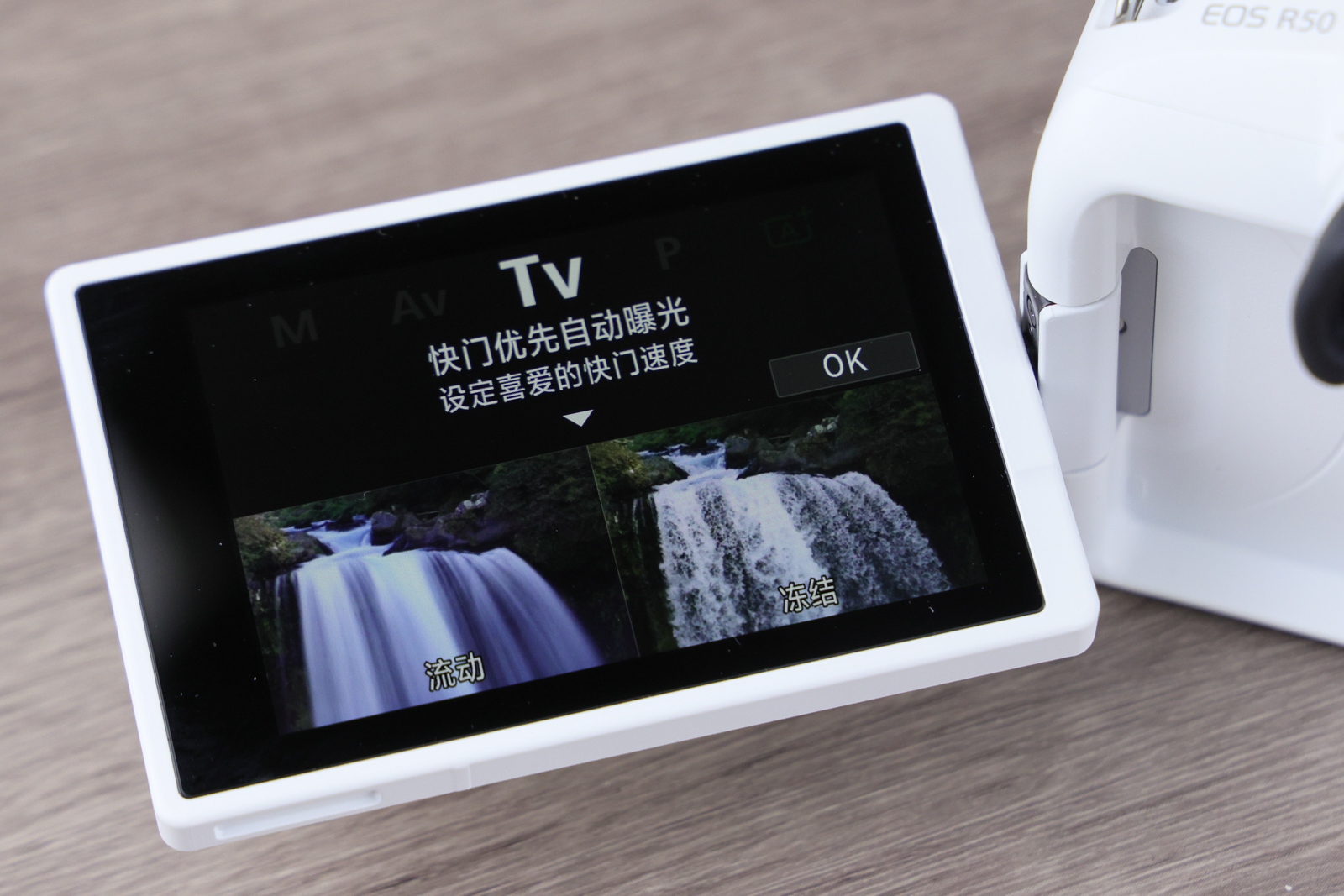 eos佳能轻便小巧,佳能微型相机eos