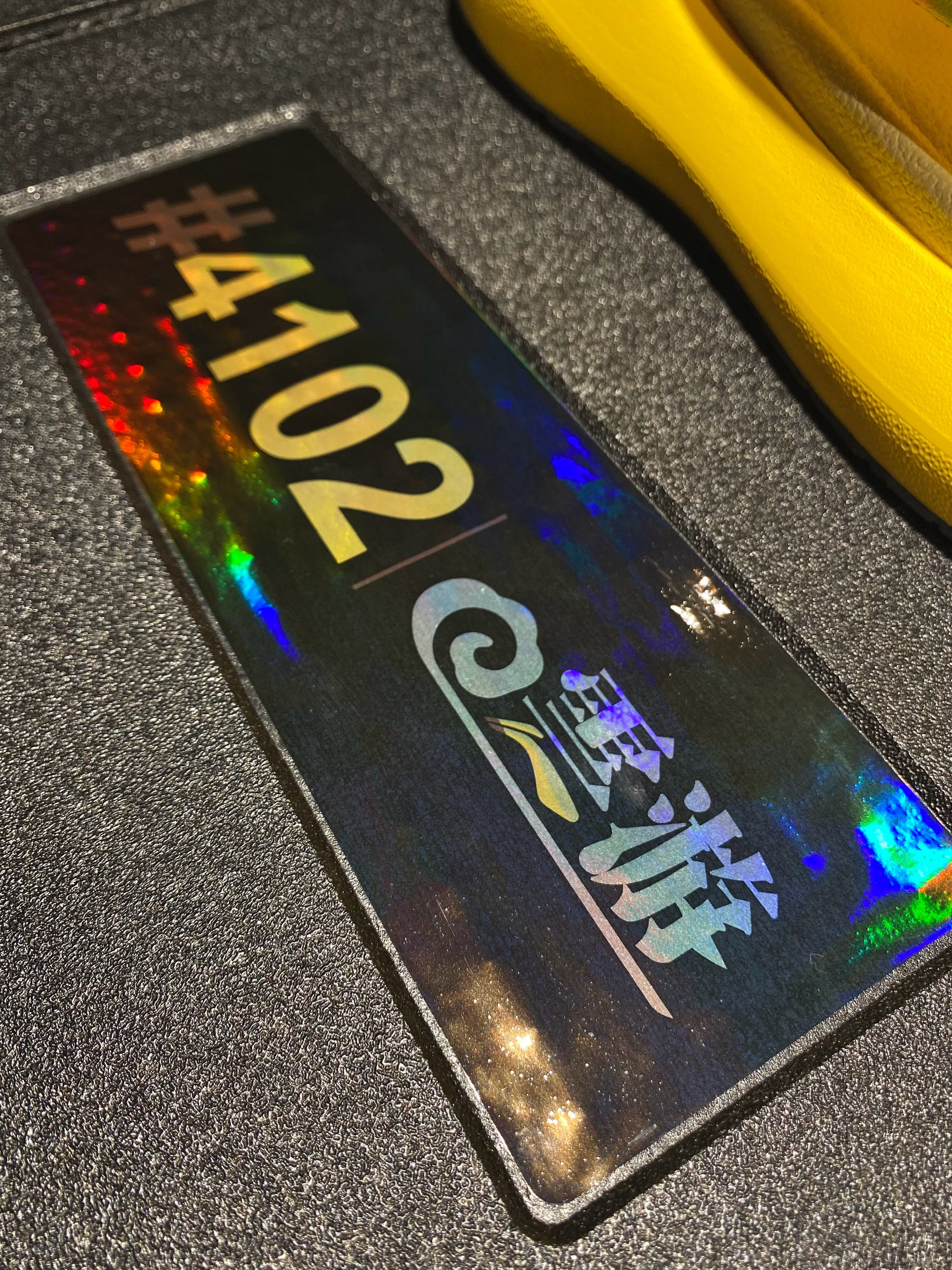 李宁新品！JB1代联名配色曝光，韦德幻影4被指抄袭，空袭9代崛起