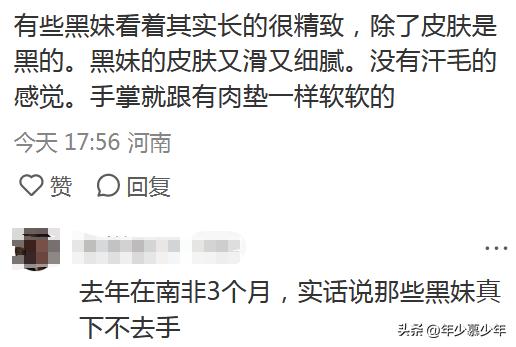 哪句话让你沉默了好久呢,哪句话让你沉默了很久配乐