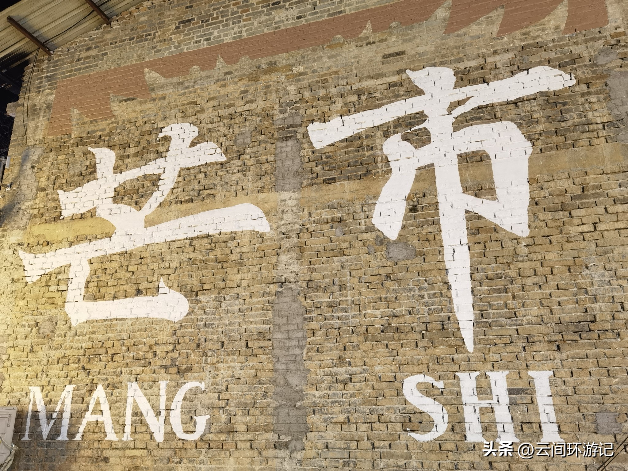 缇庝附寰峰畯娴极涔嬫梾,婕父寰峰畯