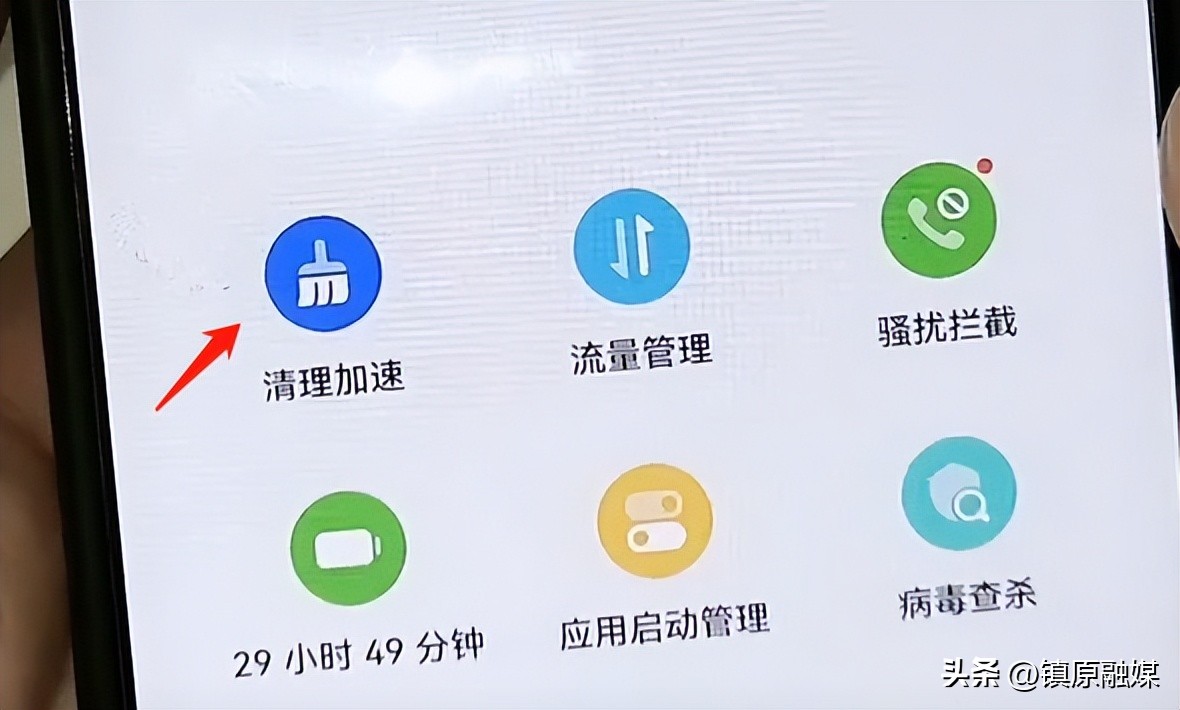 软件占内存越来越大怎么清理,怎么卸载手机软件不会占内存