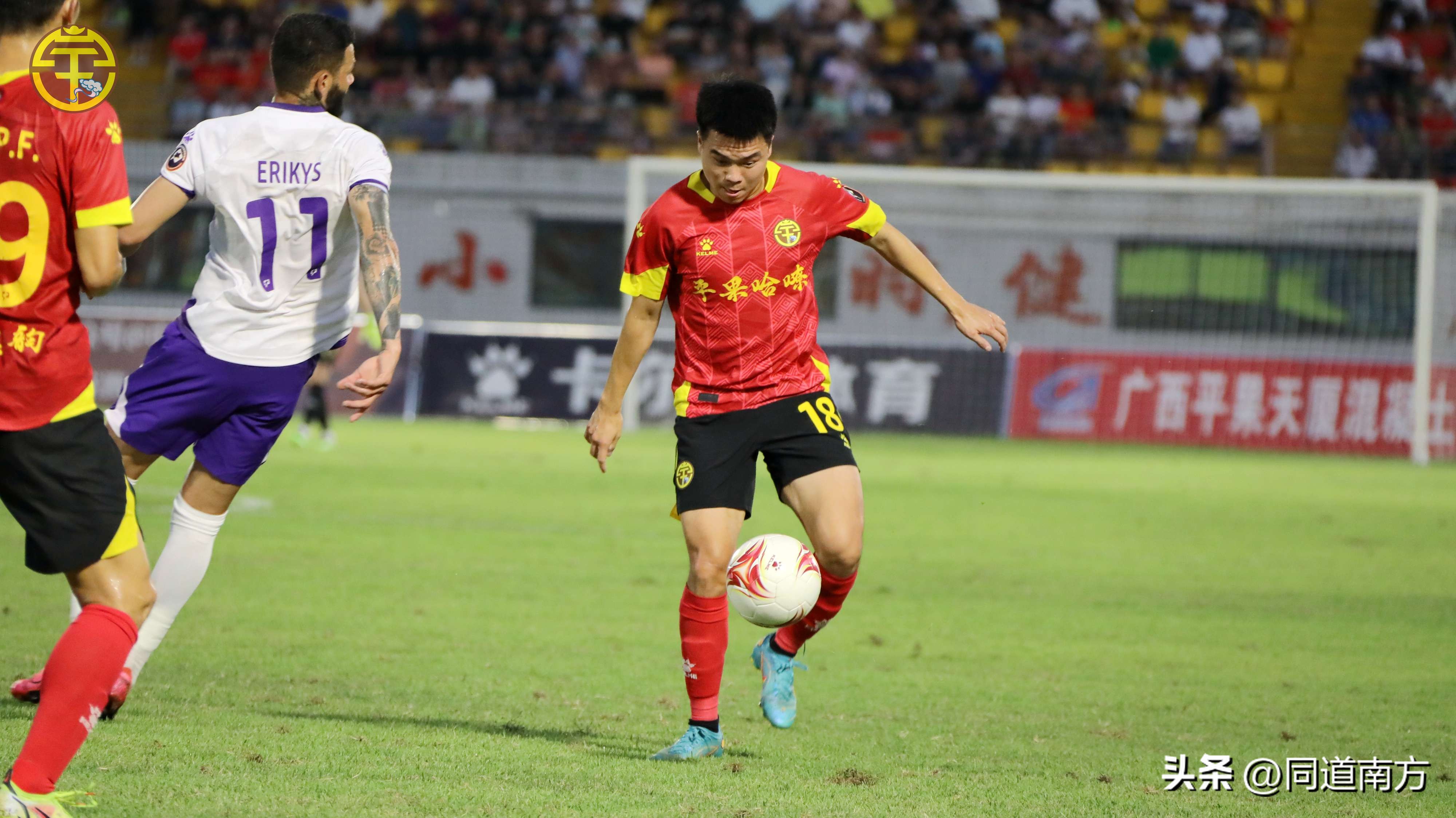 中甲最新积分榜广西0-0,中甲：四川九牛3-0广西平果哈嘹