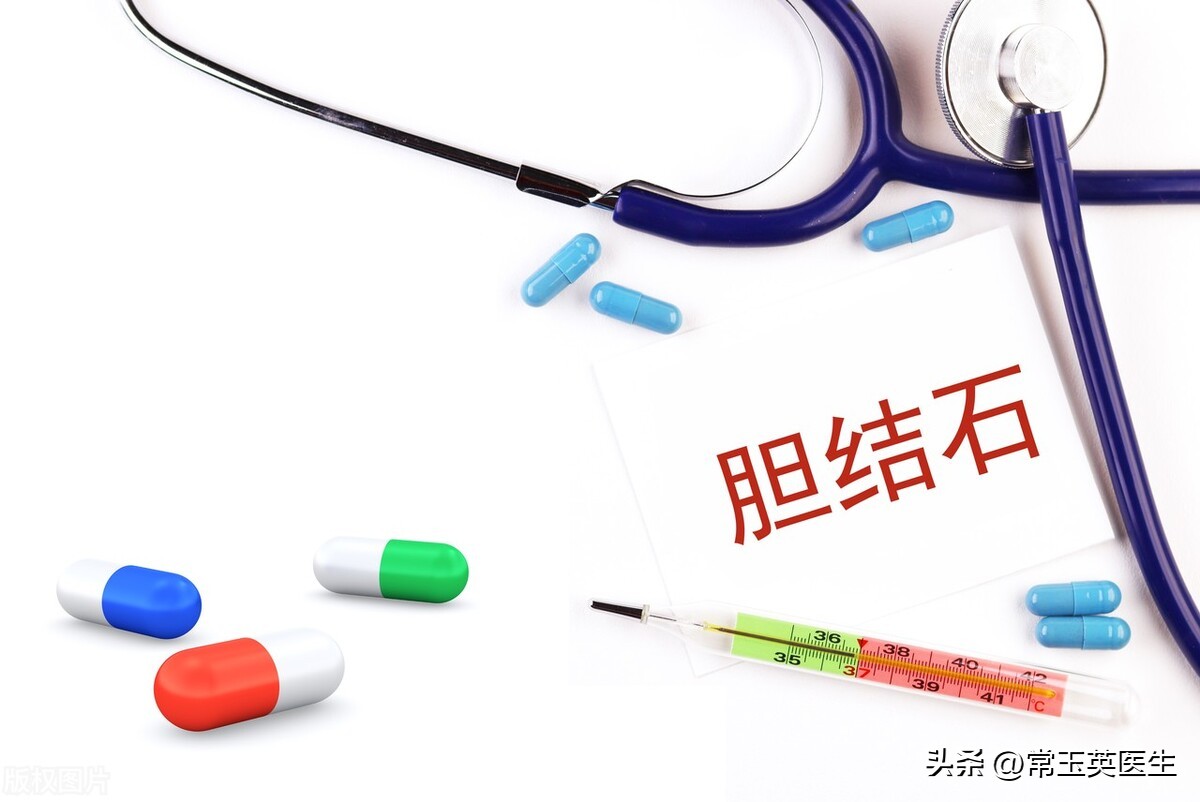 胆囊结石药物溶石效果怎么样,胆囊结石可以药物排石吗