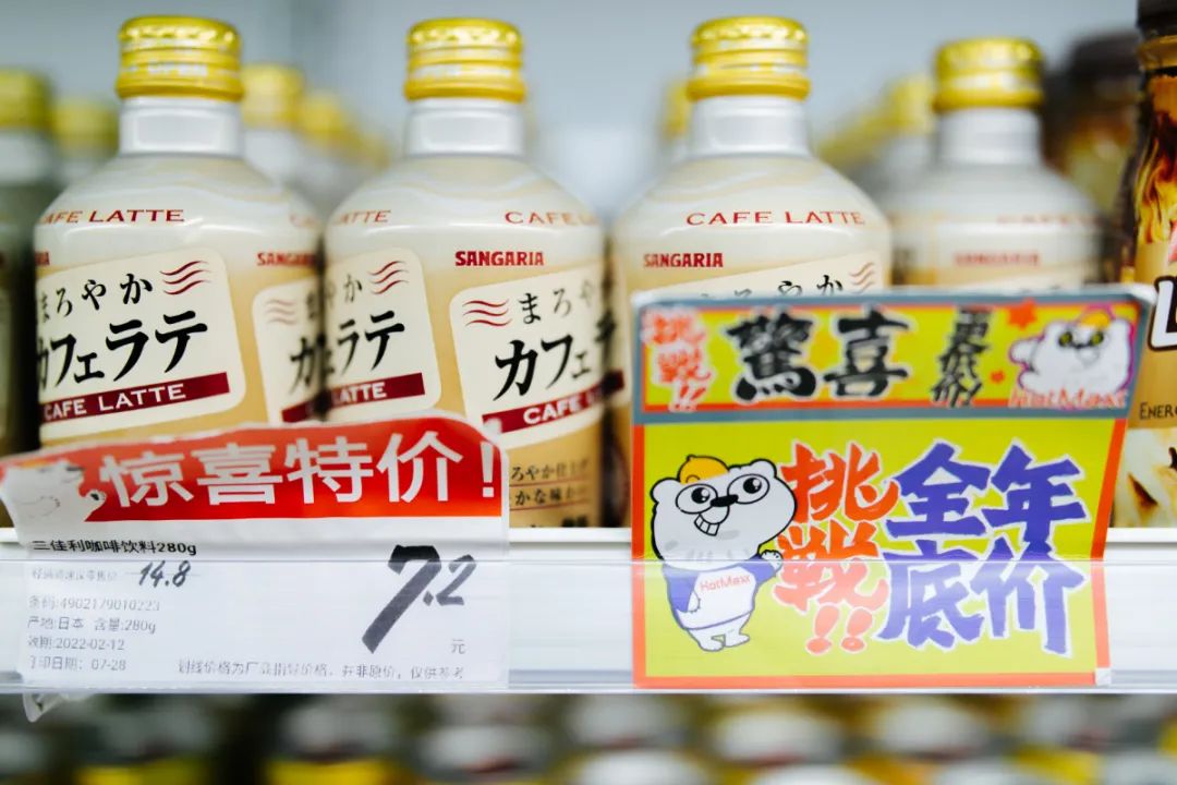 鑻忓窞涓存湡椋熷搧,鑻忓窞鍖楁ˉ涓存湡椋熷搧