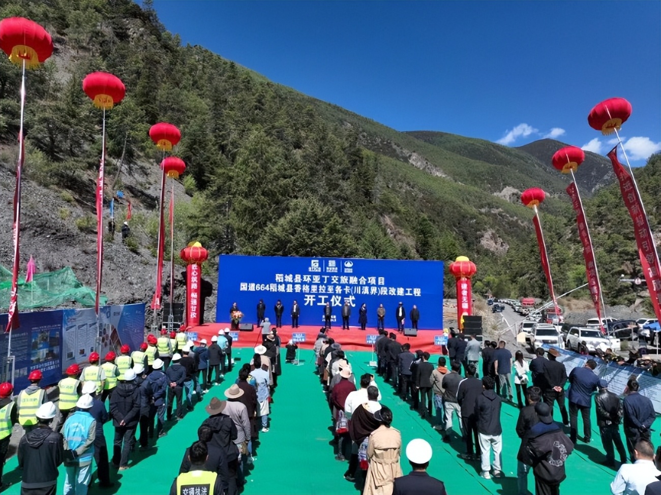 总投资超589亿！7条公路、2个机场、1条地铁开工了！