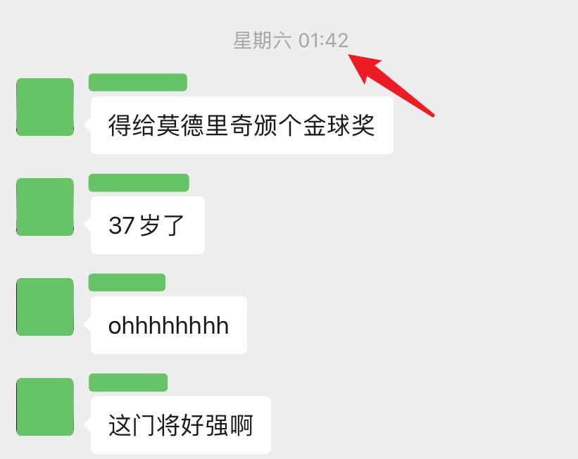 闃挎牴寤峰ず鍐犺幏寰椾簡鍑犱釜濂栨澂,闈犵潃鑷繁鐨勫姫鍔涙嬁鍐犲啗