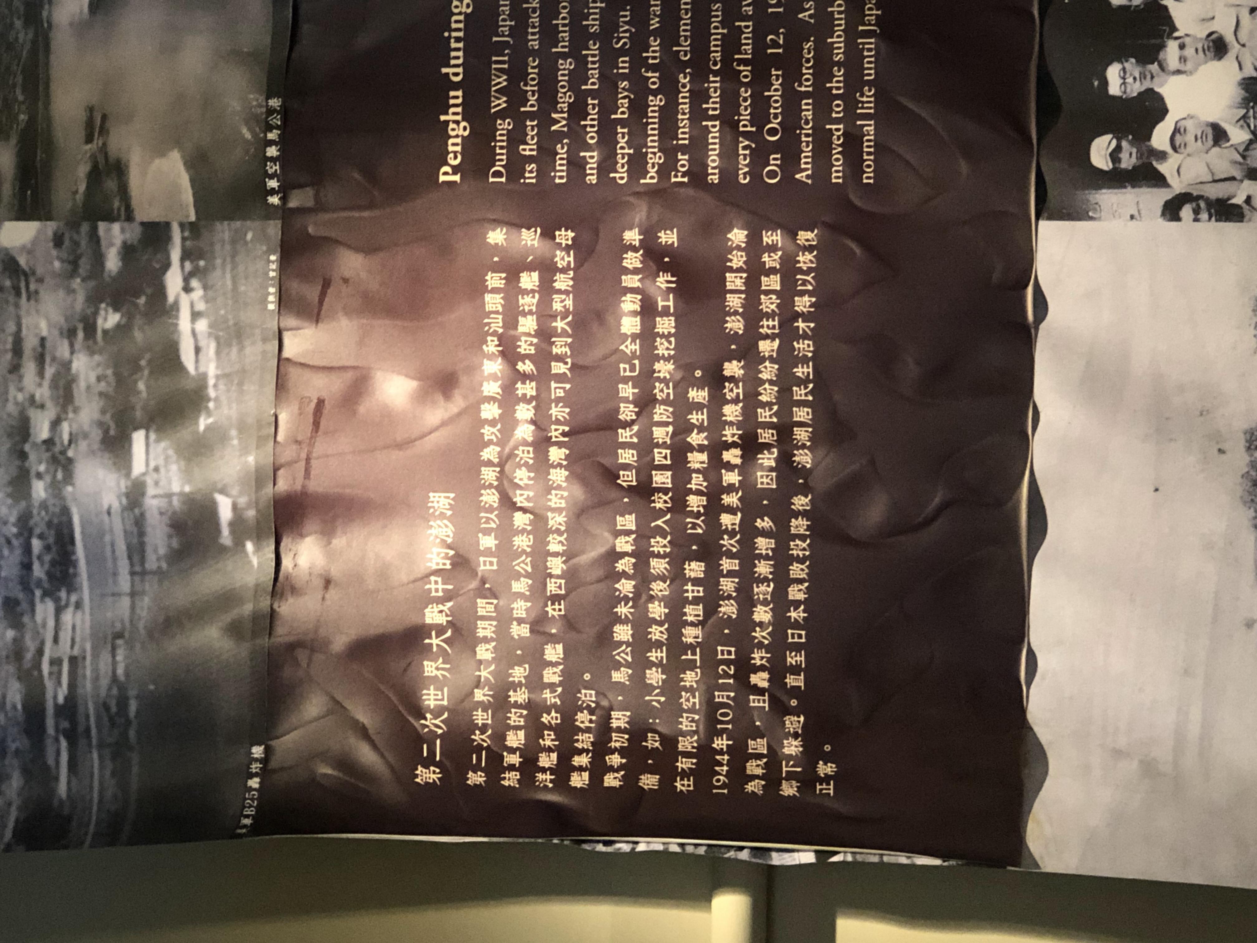 台湾8天7夜环岛行散记,台湾15天自由行攻略