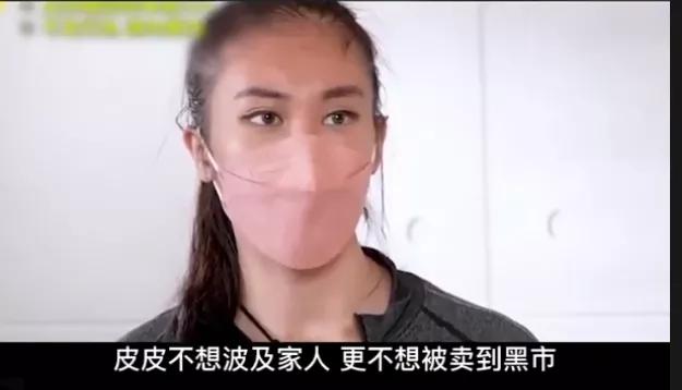 台湾网红被骗柬埔寨，每天被侵犯九次，被救后上演现实版农夫与蛇