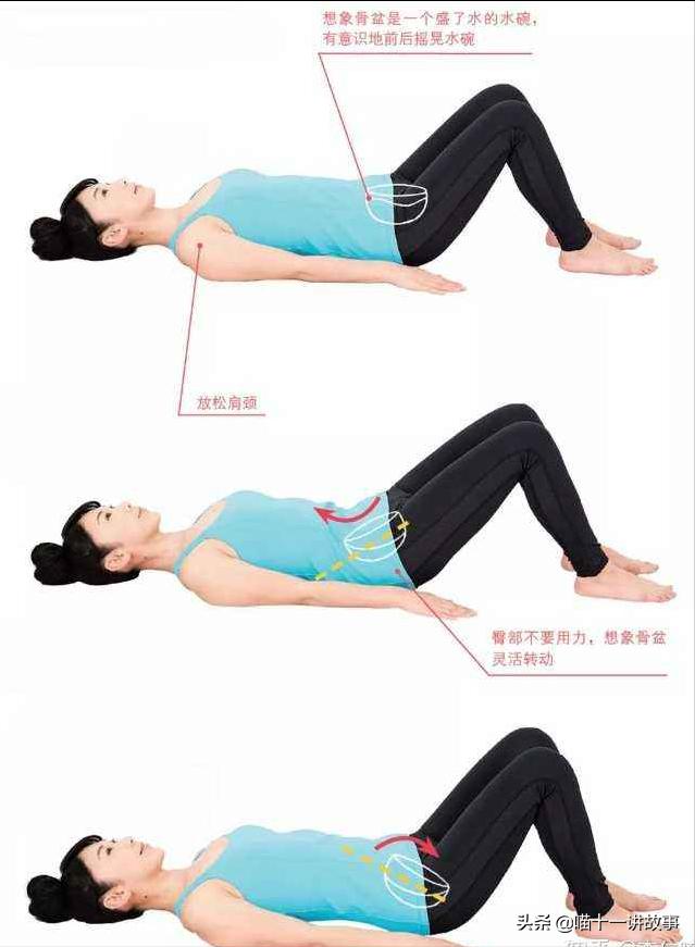 女生腿粗怎么快速解决,女生腿粗该怎么办