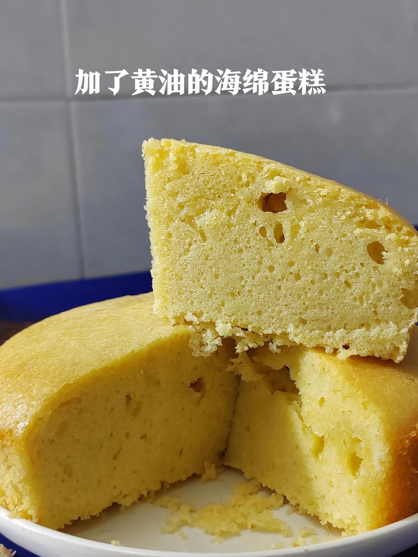 烘焙油和黄油的区别,工程机械黄油润滑剂