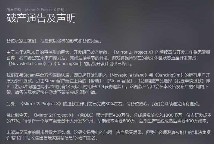鎷夸簡鍏徃2000鍏冩璺戣矾,鎷夸簡鍏徃鍑犲崈鍧楅挶璺戣矾