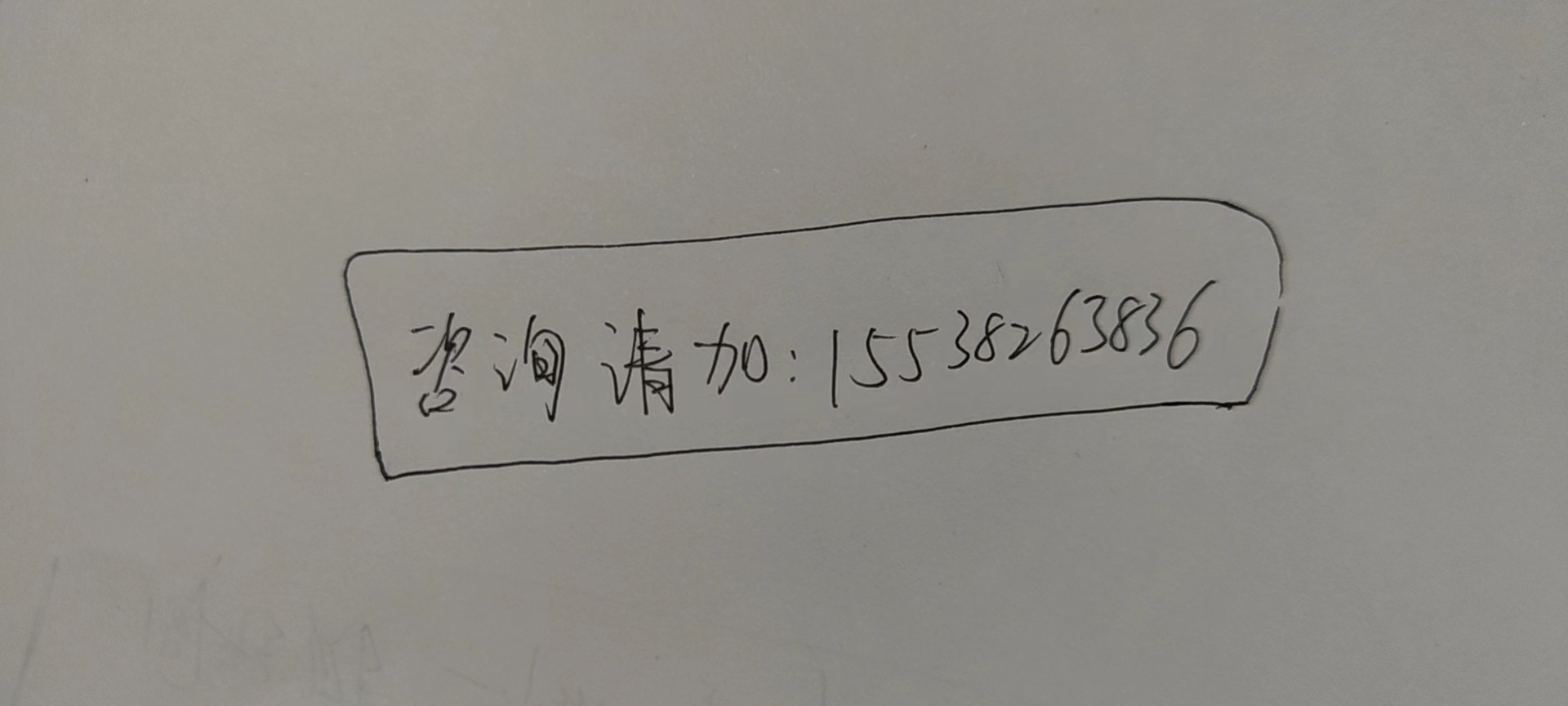 郑州超赞短视频宣传片拍摄团队-联系方式