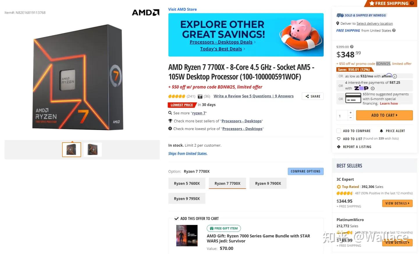 2018显卡价格一览表,全网显卡最低价1080