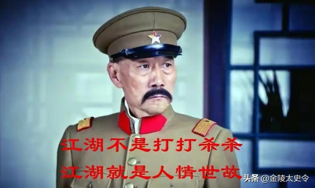 中国足球不止一场“生死战”,足球不只是胜负更关乎公平与尊重