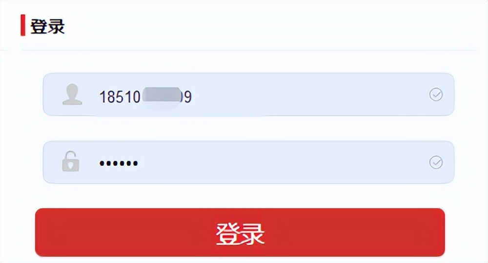 办理保全业务流程,保全申请流程及费用