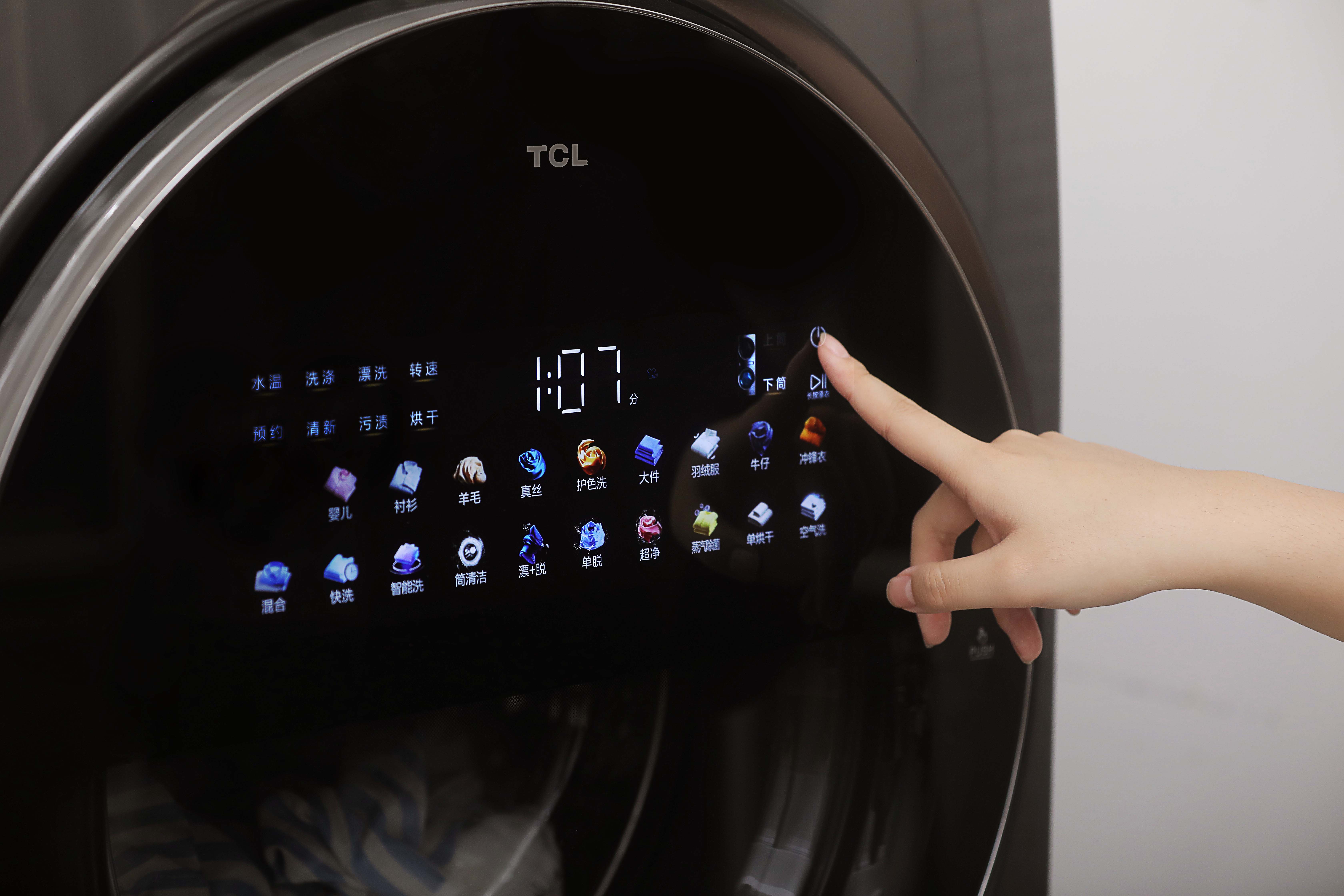 真丝裙洗白了怎么补救,洗真丝怎么洗才能干净