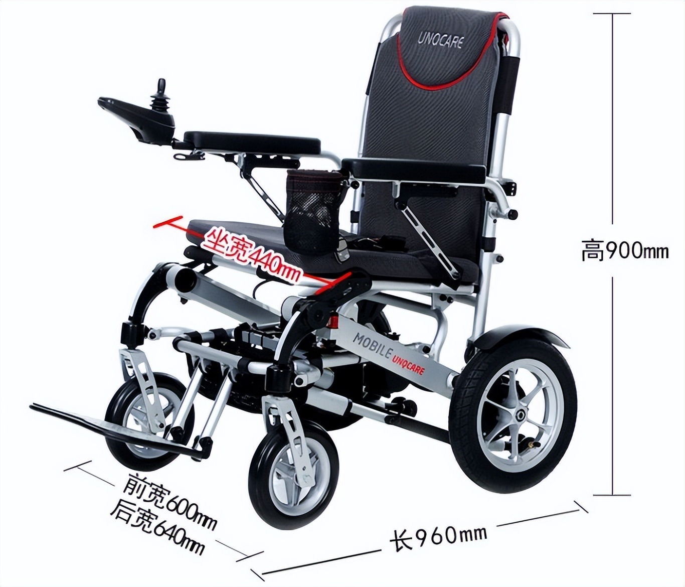 最好的电动轮椅品牌推荐,哪里买电动轮椅最便宜实惠