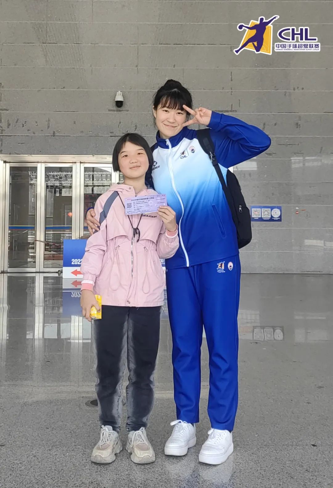 全国手球超级联赛排名女子,手球超级联赛山东