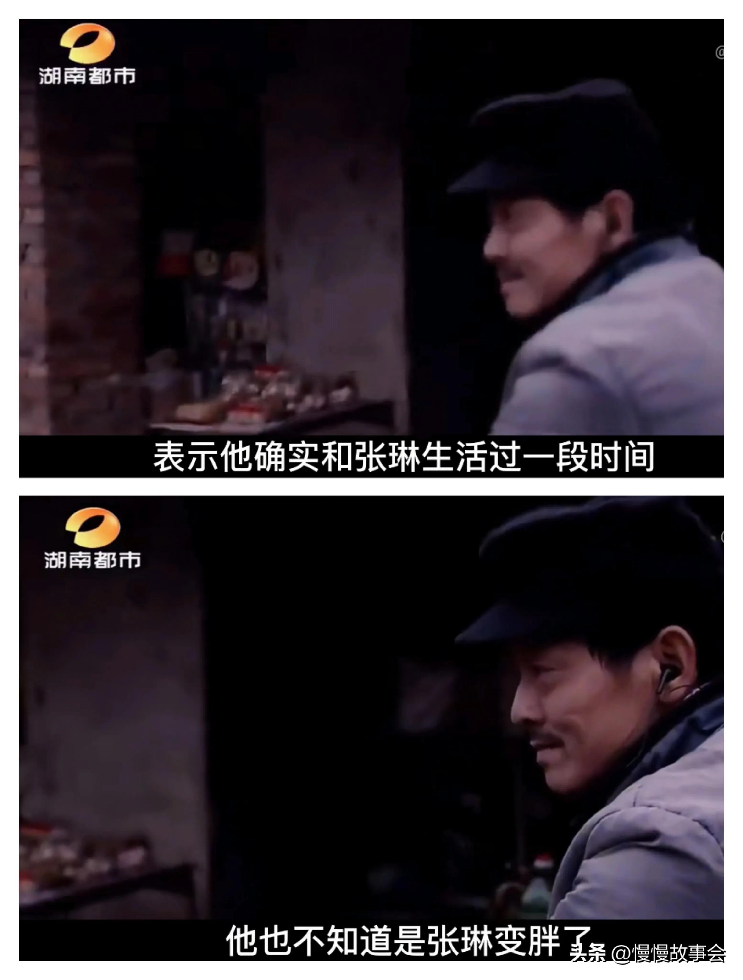 女子怀孕被丈夫抛弃流浪街头求助,女子失恋流浪汉产子