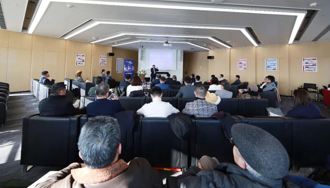 鲁商大讲堂第二期,鲁商大讲堂山东商会