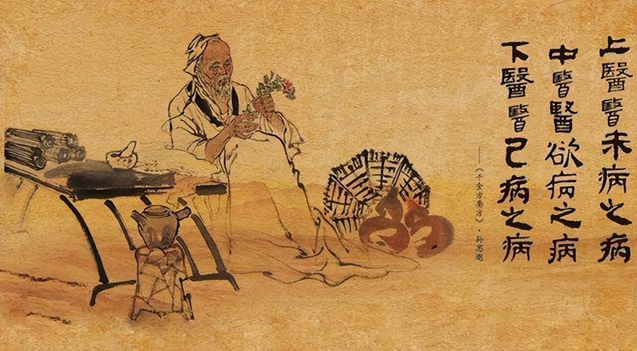 一动就痛不动不痛是骨折还是伤筋,一动就背痛不动就不痛