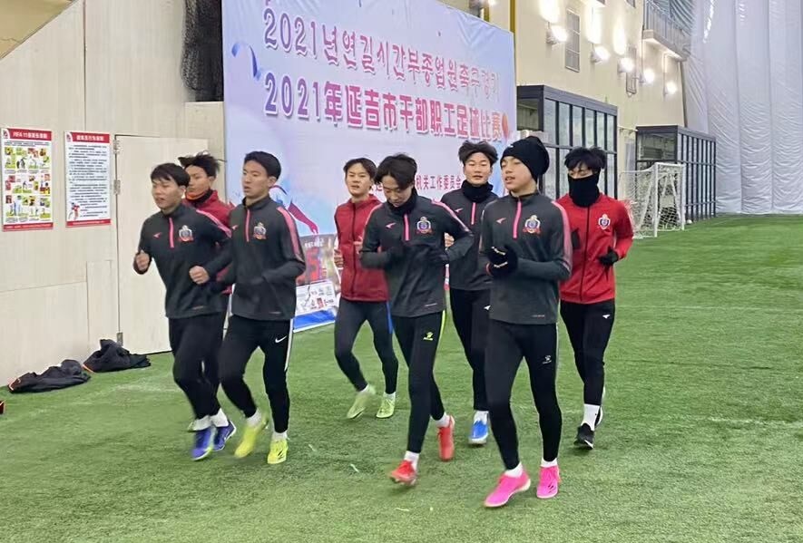 延边龙鼎赛前训练,延边龙鼎一线队训练