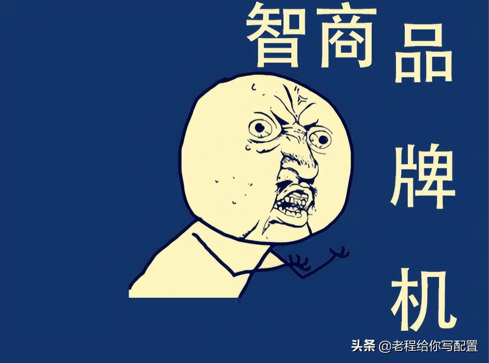 便携电脑台式机一体机哪个好,台电一体机电脑配置哪款好