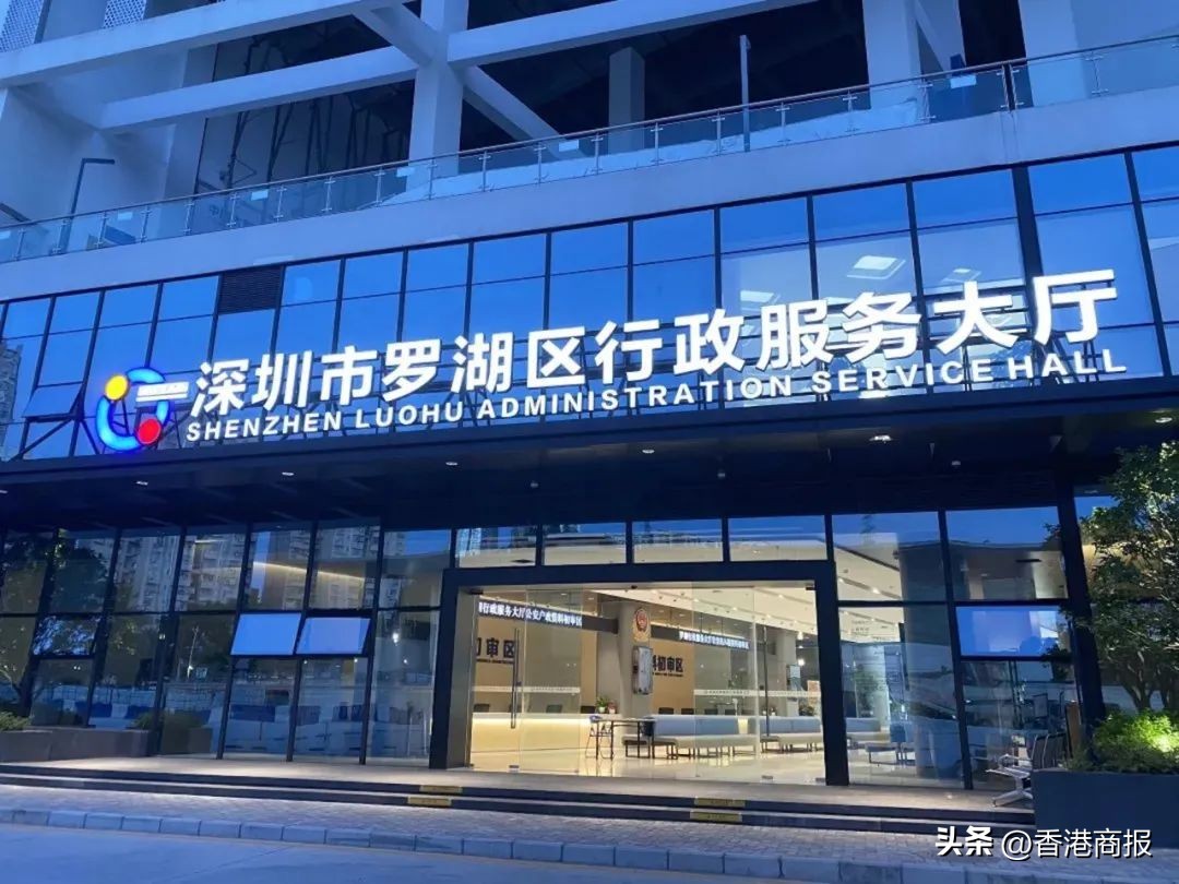 高鐵票、機票都能買！今天起，過期回鄉證「未過期」↓